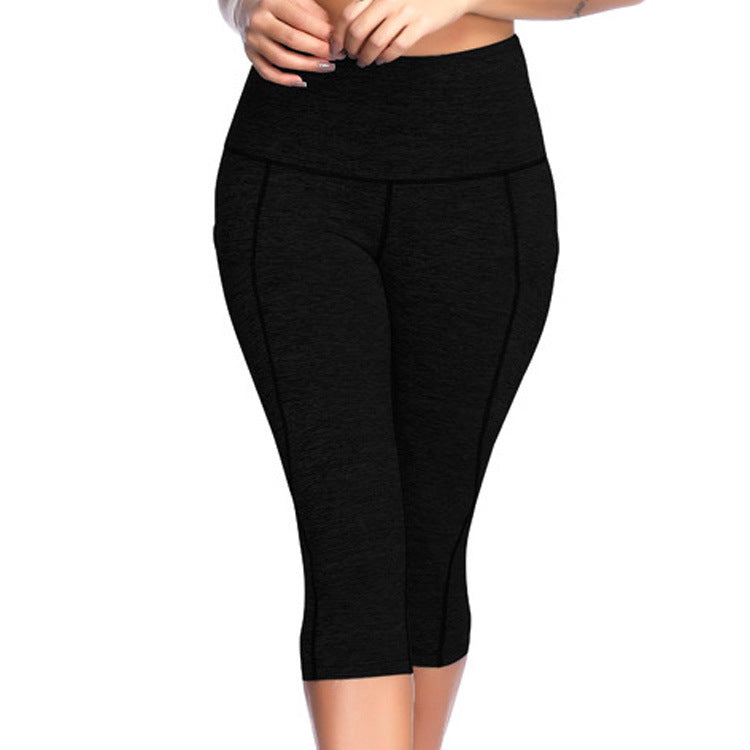 Yoga Pants Splicing Leggings Pants Hip Lifting Waist-slimming Sports Pants Female