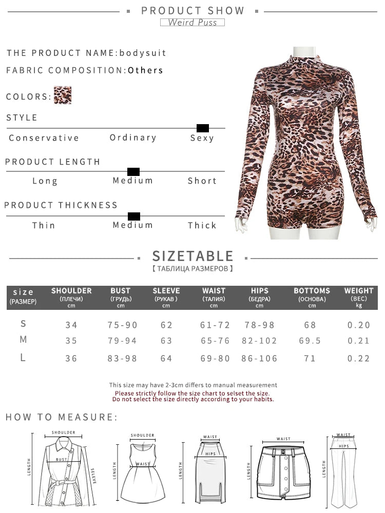 Weird Puss Leopard Print Romper Women 2024 Autumn Trend Hipster Long Sleeve O-Neck Skinny Stretch Streetwear Sexy Playsuits