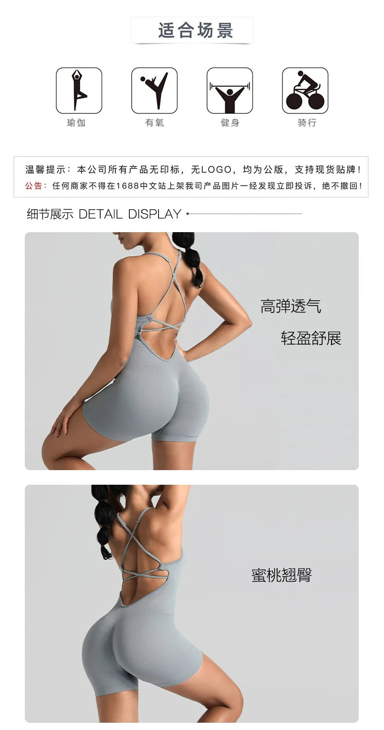 Women Bodysuits Hip Lift One Pcs Short Sport Yoga Rompers Sexy Backless Lace Bandage Skinny Sporty Wear Playsuits XHFZ-BX001