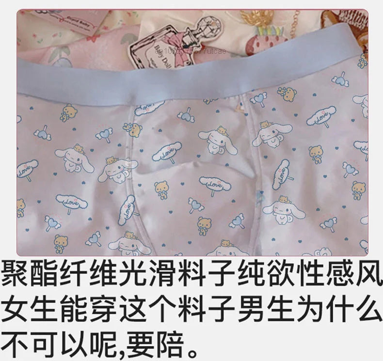 Sanrio Cinnamoroll Cute Cartoon Men's Cotton Underwear Panties Ice Silk Trendy Soft Shorts Pink Boxer Shorts To Boyfriend