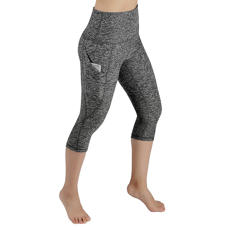 Yoga Pants Splicing Leggings Pants Hip Lifting Waist-slimming Sports Pants Female