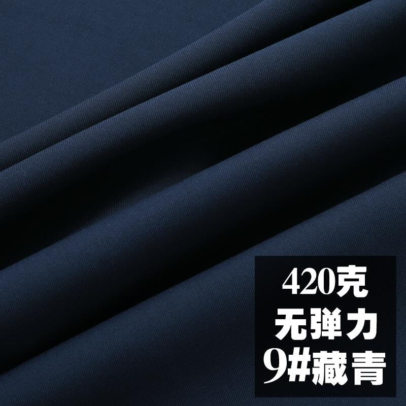 High-grade Fabric Designer Suit Pants Dress for Sewing Polyester Brocade Blue Black White Pink Red Solid Color DIY