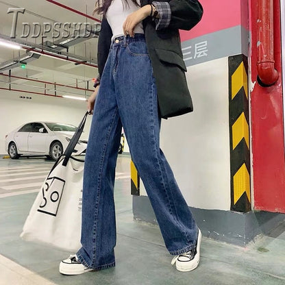 2019 Loose Women Jeans High Waist Long Style Wide Leg Female Trousers Denim Pants