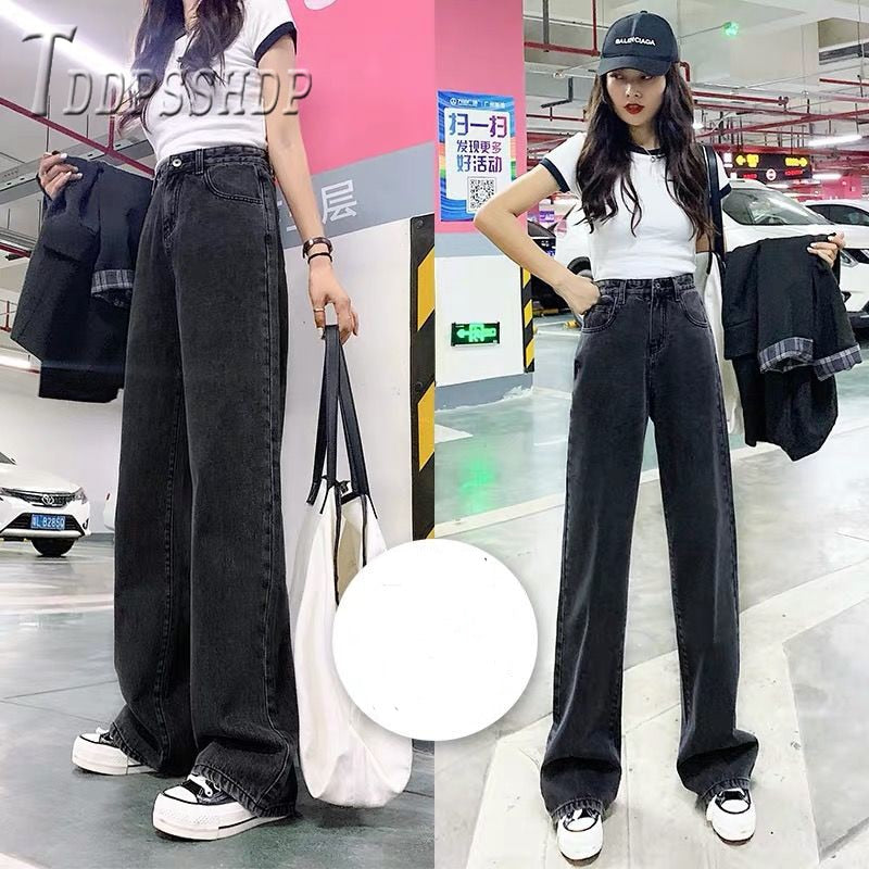 2019 Loose Women Jeans High Waist Long Style Wide Leg Female Trousers Denim Pants